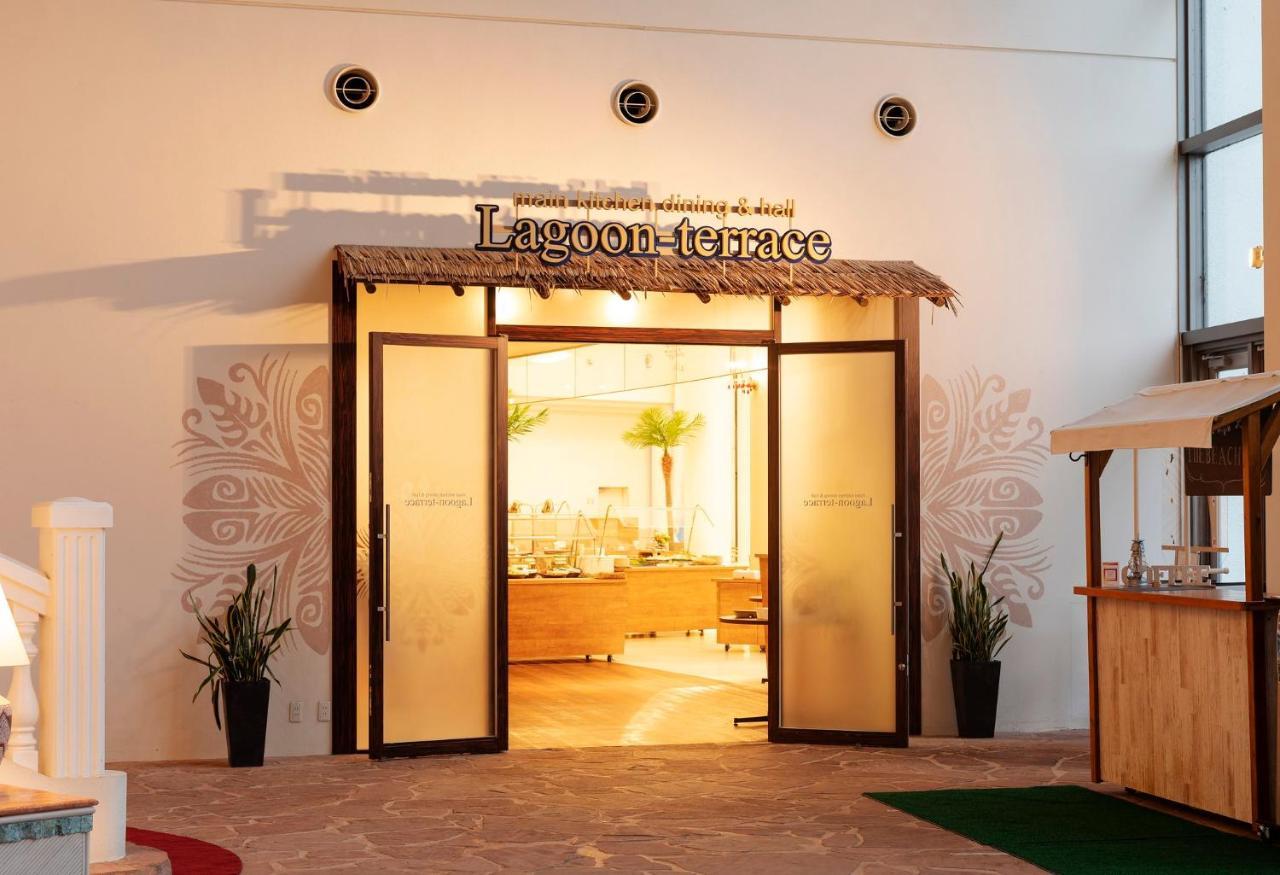 Ana Holiday Inn Resort Miyazaki By Ihg Eksteriør bilde