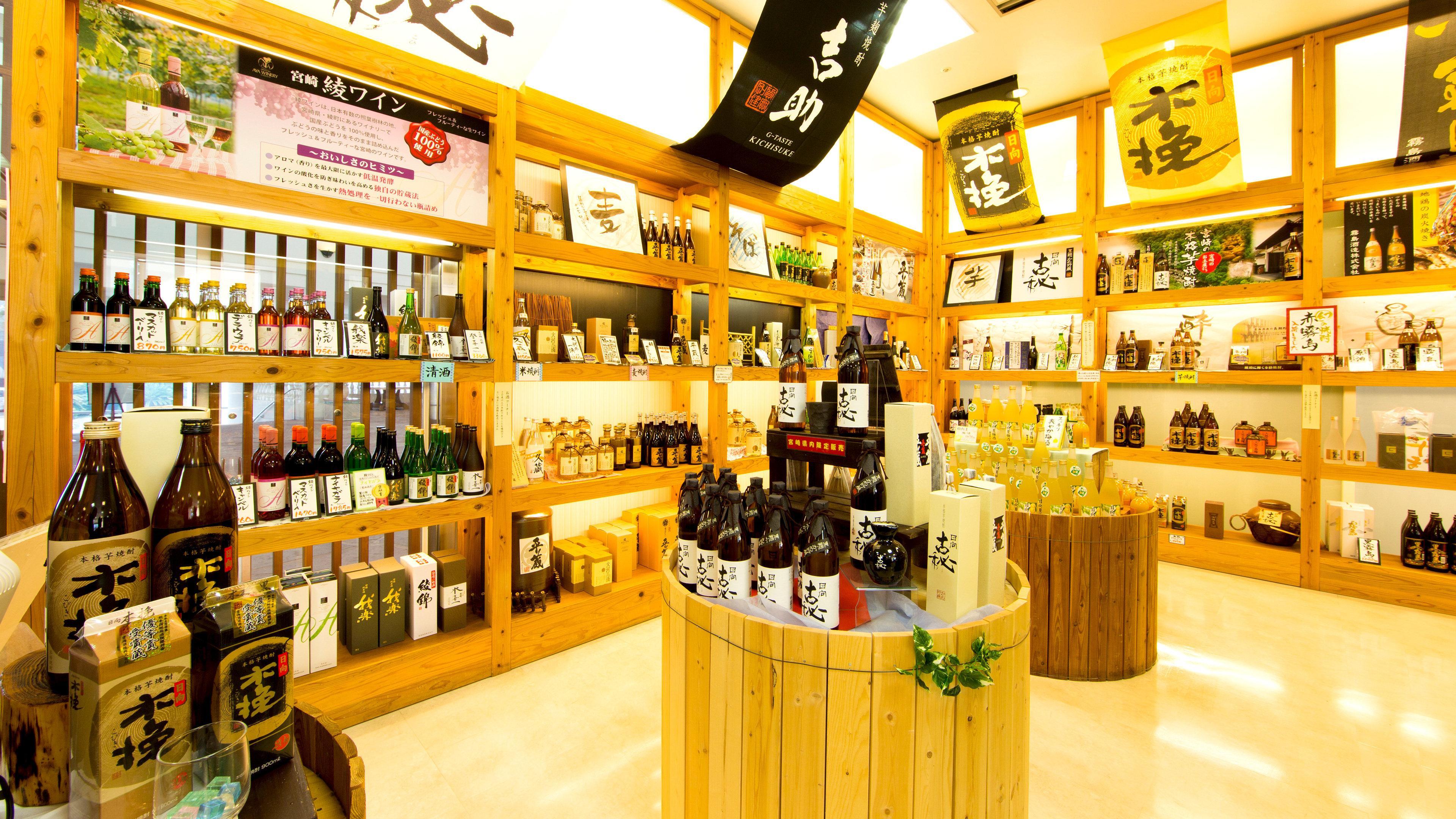 Ana Holiday Inn Resort Miyazaki By Ihg Eksteriør bilde